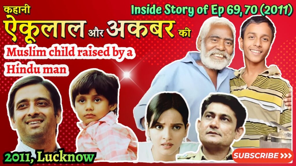 crime patrol muslim child raised by a hindu man story of aikulal sandil and akbar