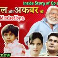 crime patrol muslim child raised by a hindu man story of aikulal sandil and akbar