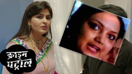 Crime Patrol | Art teacher Mahima Arya harassed by School Principal at Army Public School, Jaipur (Episode 117, 118 on 8 Jun 2012)