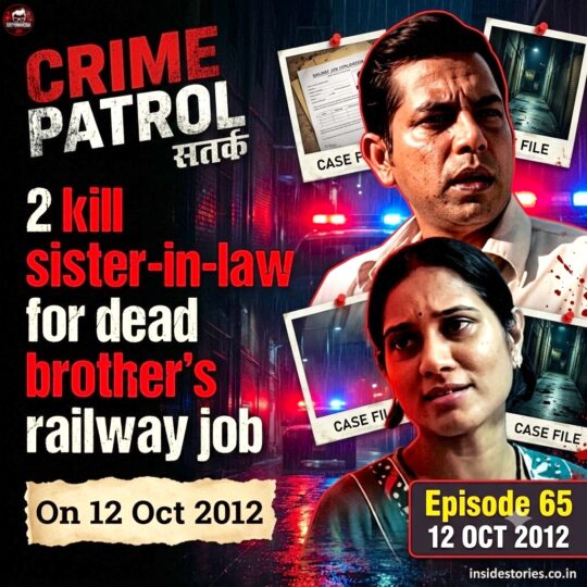 Crime Patrol | Police suspects Rakesh for murder of Pramila (Episode 165 on 12 Oct 2012)