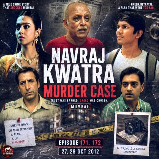 Crime Patrol | Senior citizen Navraj Kwatra Murdered in his photo studio (Episode 171, 172 on 27, 28 Oct 2012)