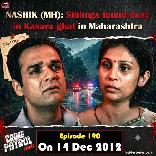 Crime Patrol | Murder of innocent siblings parul and amit (Episode 190 on 14th Dec 2012)