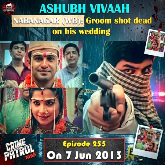 Crime Patrol | Tragedy of a Wedding: Groom shot dead on wedding during Jaimaal (Episode 255 on 7th June 2013)