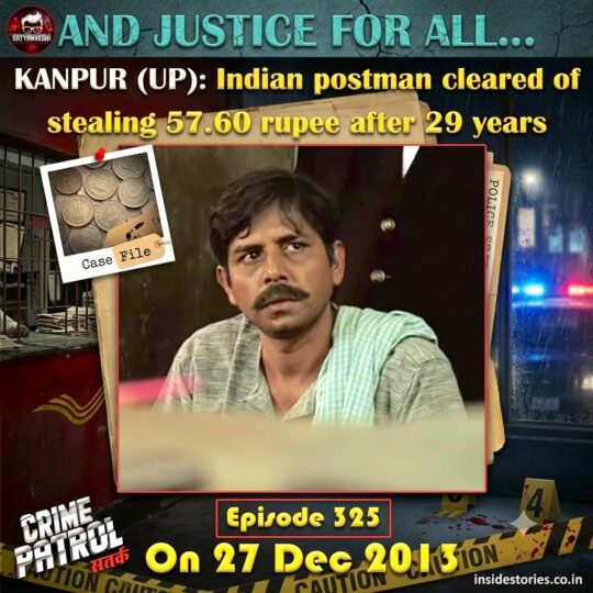 Umakant Mishra justice case image