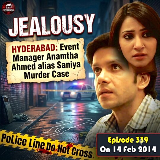 Crime Patrol | Jealousy: Event management employee Zoya found dead (Episode 339 on 14 Feb 2014)