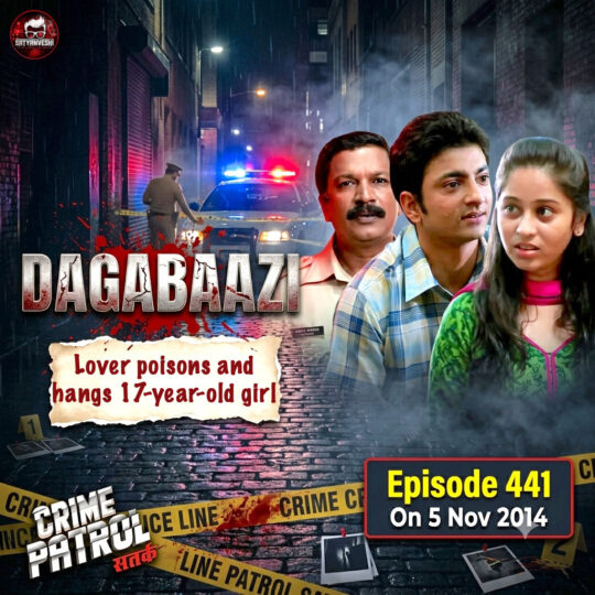 Backstabbing-dagabazi-Kavita-found-hanging-on-tree-crime-patrol