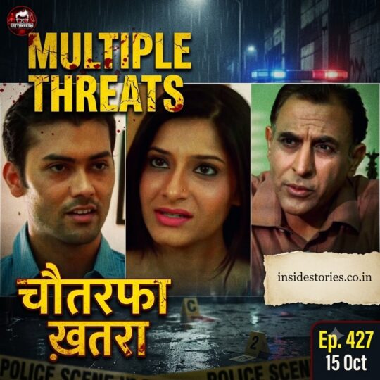 Crime Patrol | Multiple Threats: Double Murder, Headless Bodies of Somesh and Meenu found (Episode 445, 446 on 13, 14 Dec 2014)