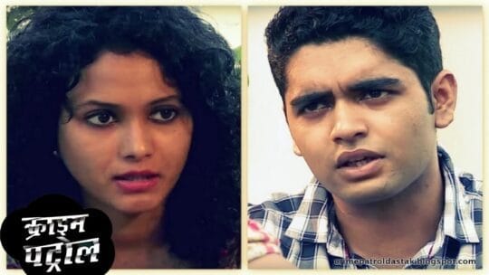 Crime Patrol | Driving into danger: Couple Gaurav and Ruchika goes missing (Episode 470, 472 on 14, 15 Feb 2015)