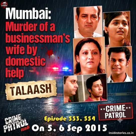 Crime Patrol | Talaash: Domestic Cook kills Deepa Rathi for money (Episode 553, 554 on 5, 6 Sep 2015)