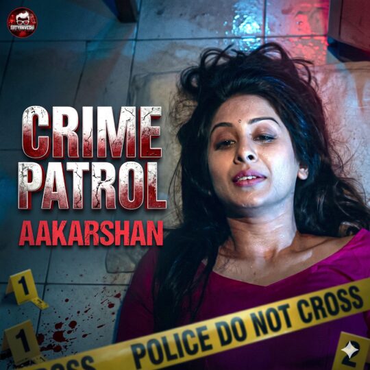 Crime Patrol | Aakarshan: Housewife Lata Agarwal (Gatki Devi) Murdered and son kidnapped (Episode 604, 605 on 10 January 2016)