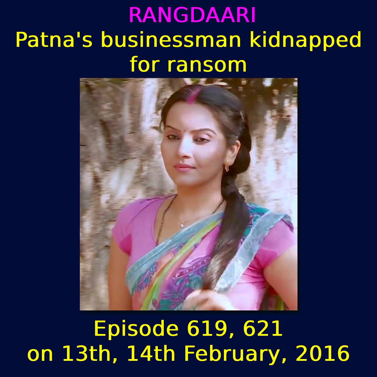 Crime Patrol Rangdaari episode scene showing investigation