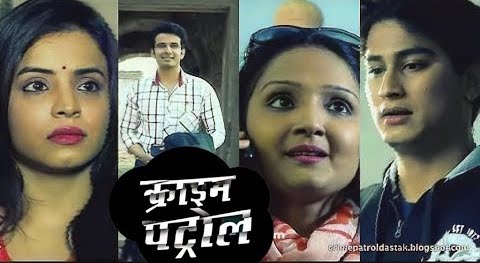 Scene from Crime Patrol episode featuring Vishal's murder investigation.