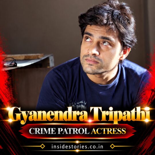 Gyanendra Tripathi