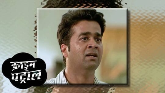 Crime Patrol | Case 25/2017: Gold businessman Ganesh Kotian found hanging in a hotel’s locked room (Episode 788, 789 on 8, 9 Apr 2017)