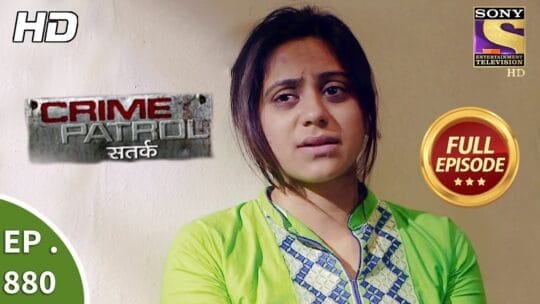 Case 77/2017: The Student Who Was Turned Into a Living Corpse (Episode 880 on 23 Dec, 2017 Crime Patrol Satark)