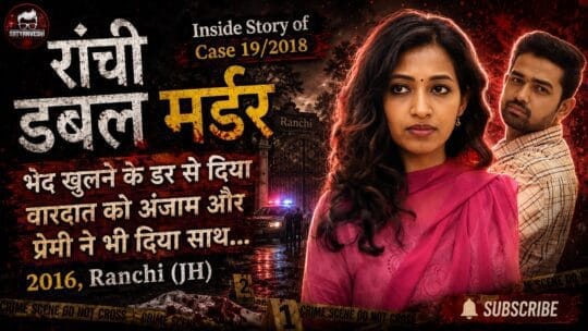 Crime Patrol | Case 19/2018: Shopkeeper Dhananjay’s su!ic!de turned to be a gruesome murder case (Episode 918, 919 on 12, 13 May 2018)