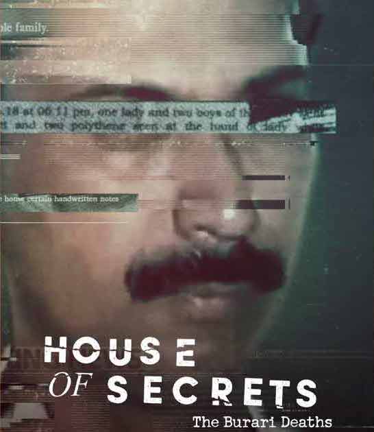 HOUSE OF SECRETS