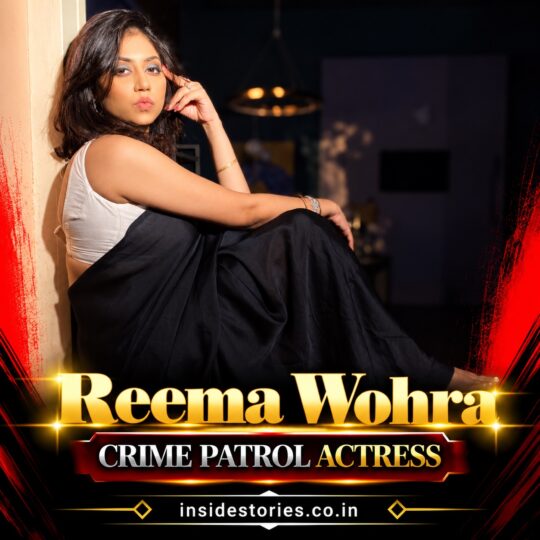 Reema Worah
