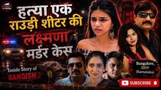 Crime Patrol | Bandish – Goa’s gangster Ashvin Rege shot dead (Ep 36, 37 – Crime Patrol Satark Season 2 on 02, 03 Sep 2019)