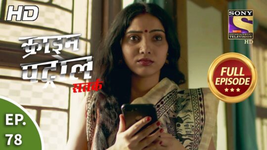 Actress Priya Mishra