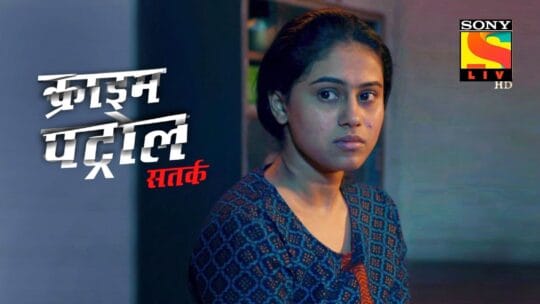 Crime Patrol | Case 29/2019: 1. Nikita Apte Mystery, The Phone Call That Changed Everything (Ep 113, 114 on 19, 20 Dec 2019 Crime Patrol Satark Season 2)