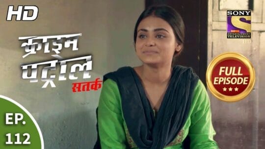 Crime Patrol | Case 28/2019: Sibling daughters Kajal, Payal and Suman shot dead in mid night (Ep 112 on 18 Dec 2019 Crime Patrol Satark Season 2)