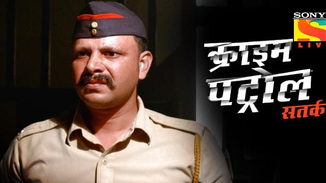Crime Patrol Episode Blood Money