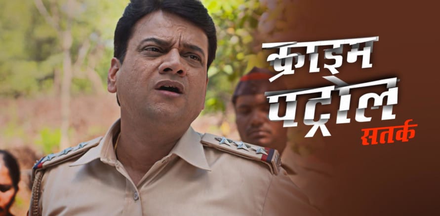 Crime Patrol Episode Mother Daughter Twin Murder
