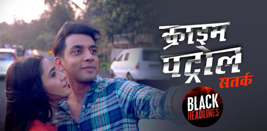 Crime Patrol Episode Shikaar