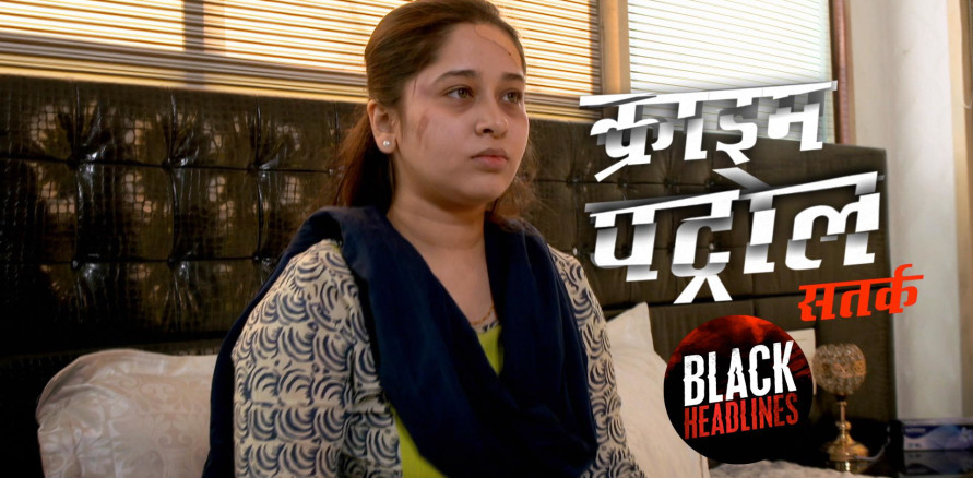 Crime Patrol Episode The Girl On The Empty Road