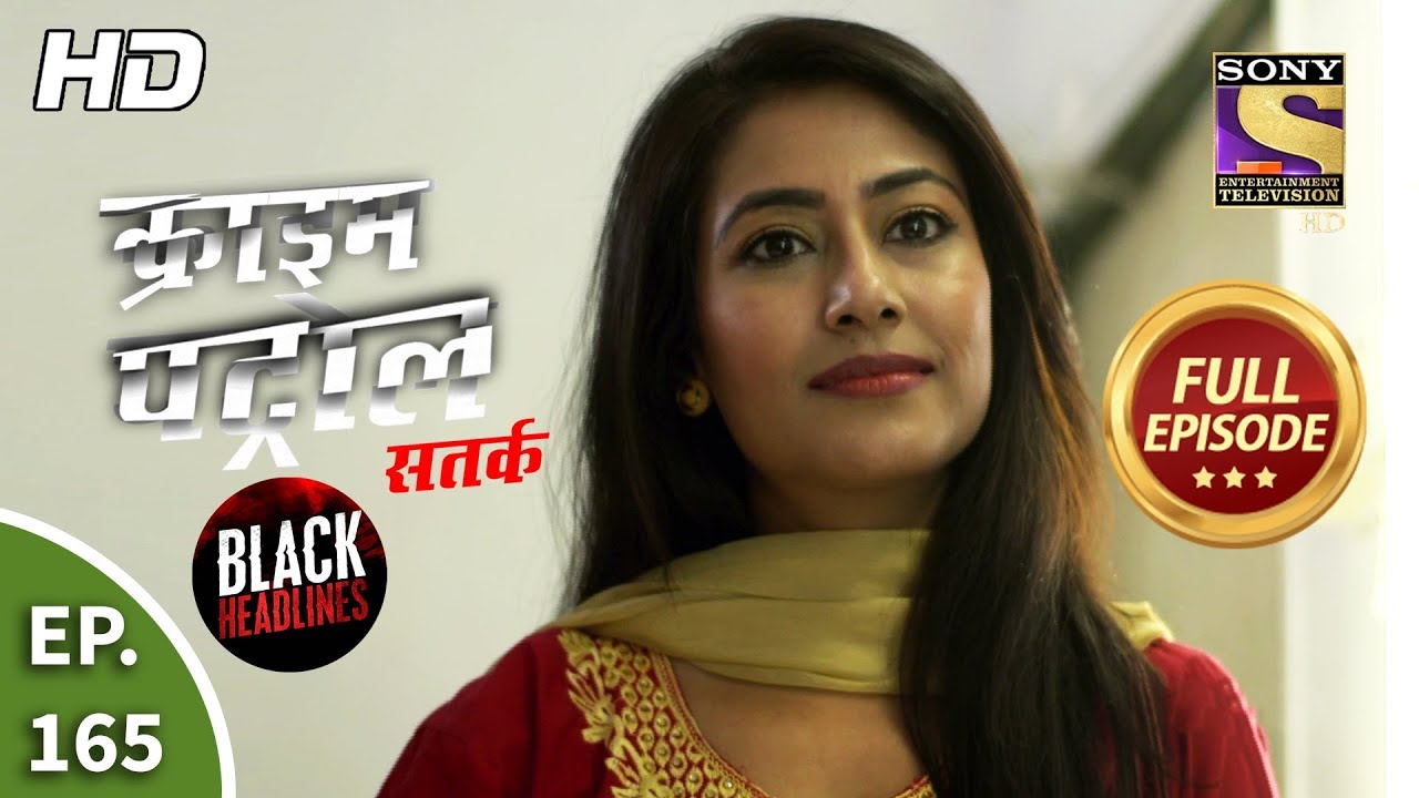 Crime Patrol Episode A Starlet Goes Missing