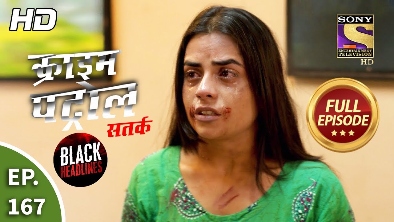 Crime Patrol Episode Double Rape and Murder