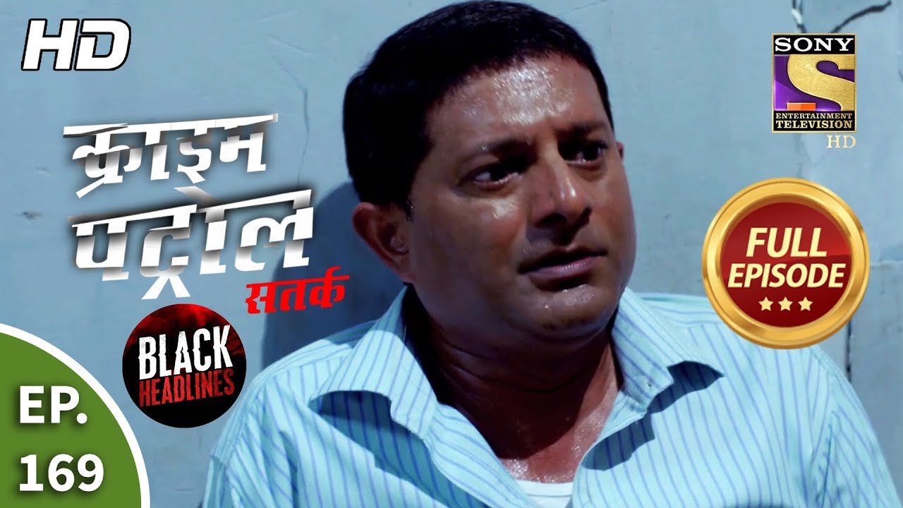 Crime Patrol Episode Whose Body It Is