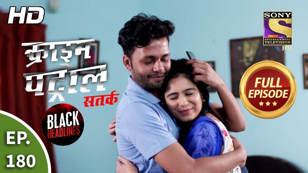 Crime Patrol Episode Rajeshwari's Corpse Hanged On A Tree