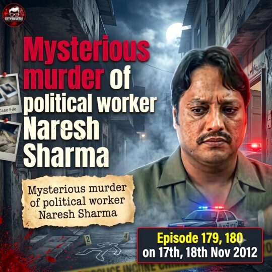 Crime Patrol | Mysterious murder of political worker Naresh Sharma (Episode 179, 180 on 17th, 18th Nov 2012)