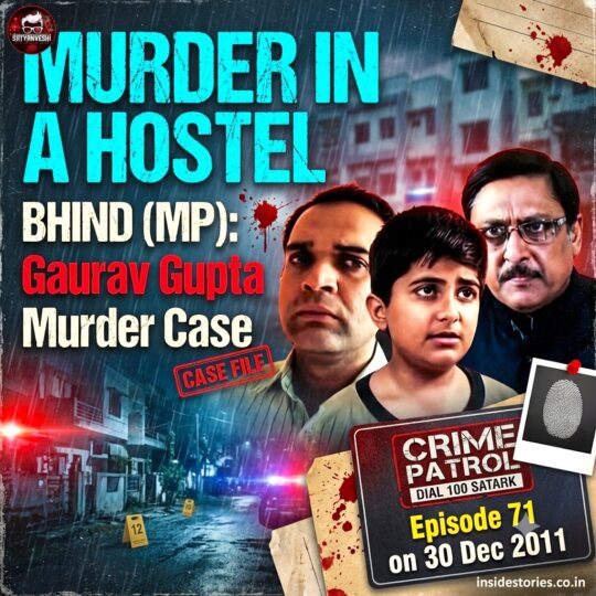Crime Patrol | Foul murder of 5th class student Sumeet (Episode 71 on 30 Dec 2011)