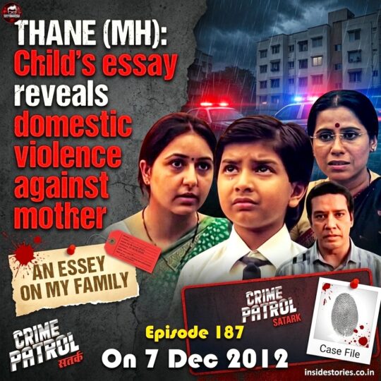 Crime Patrol | An Essay on my Family: Tejas exposed domestic violence of his home as class essay (Episode 187 on 7 Dec 2012)