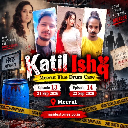 Crime Patrol 2026 | Ep 13, 14 Qatil Ishq: Meerut Blue Drum Murder Case: What Police Say Happened to Saurabh Rajput: (21, 22 Sep 2026, Crime Ka Current Season)